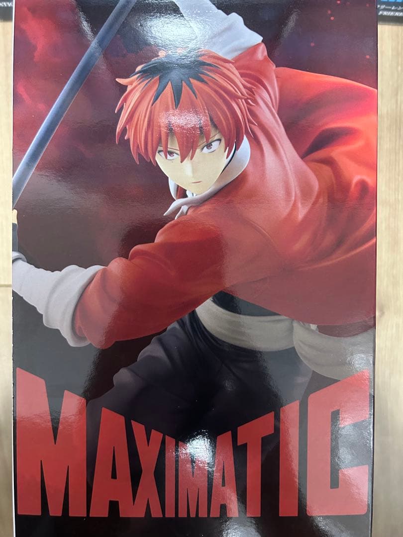 葬送のフリーレン フィギュア　MAXIMATIC フリーレン　シュタルク