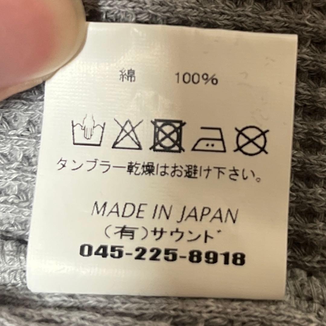 新品タグ付き Soundman ワッフルタートルネック 38