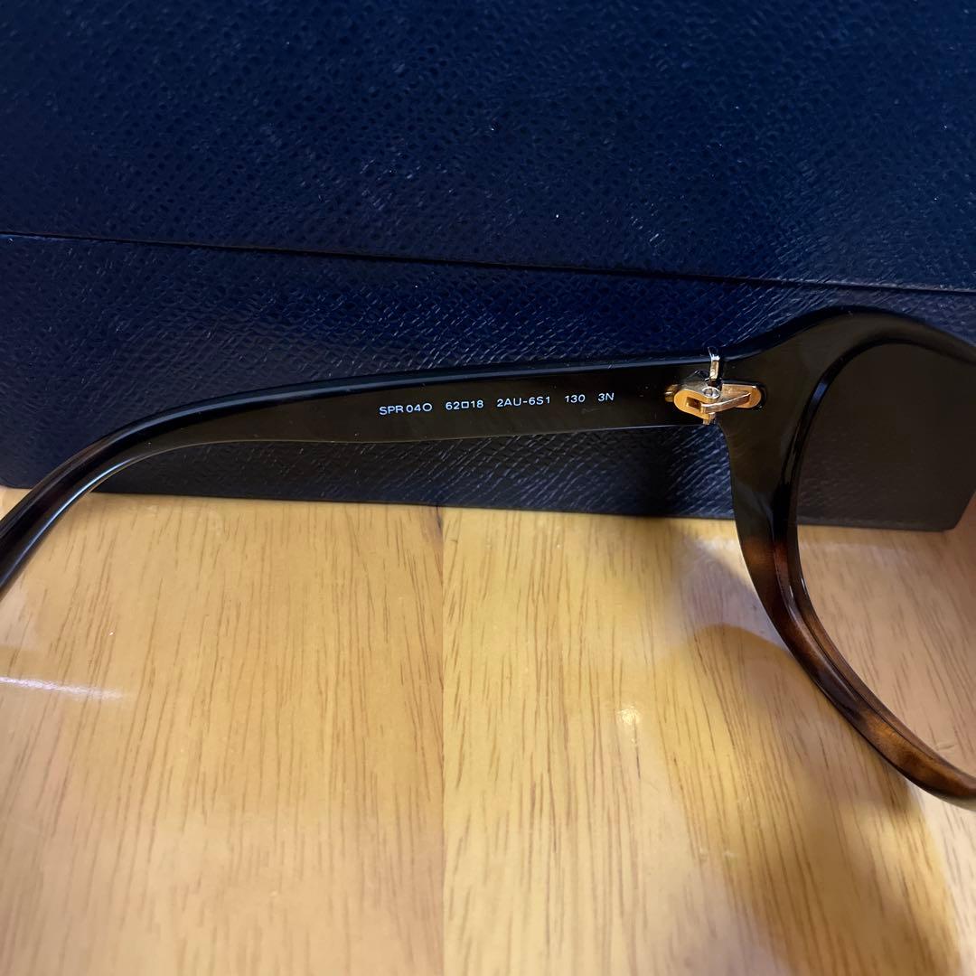 PRADA ブラウン サングラス ケース付き