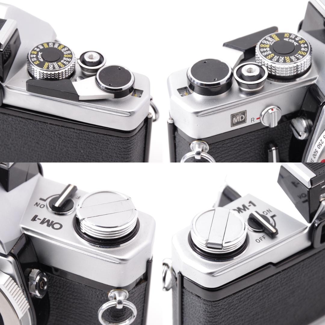 綺麗 OLYMPUS OM-1 シルバー