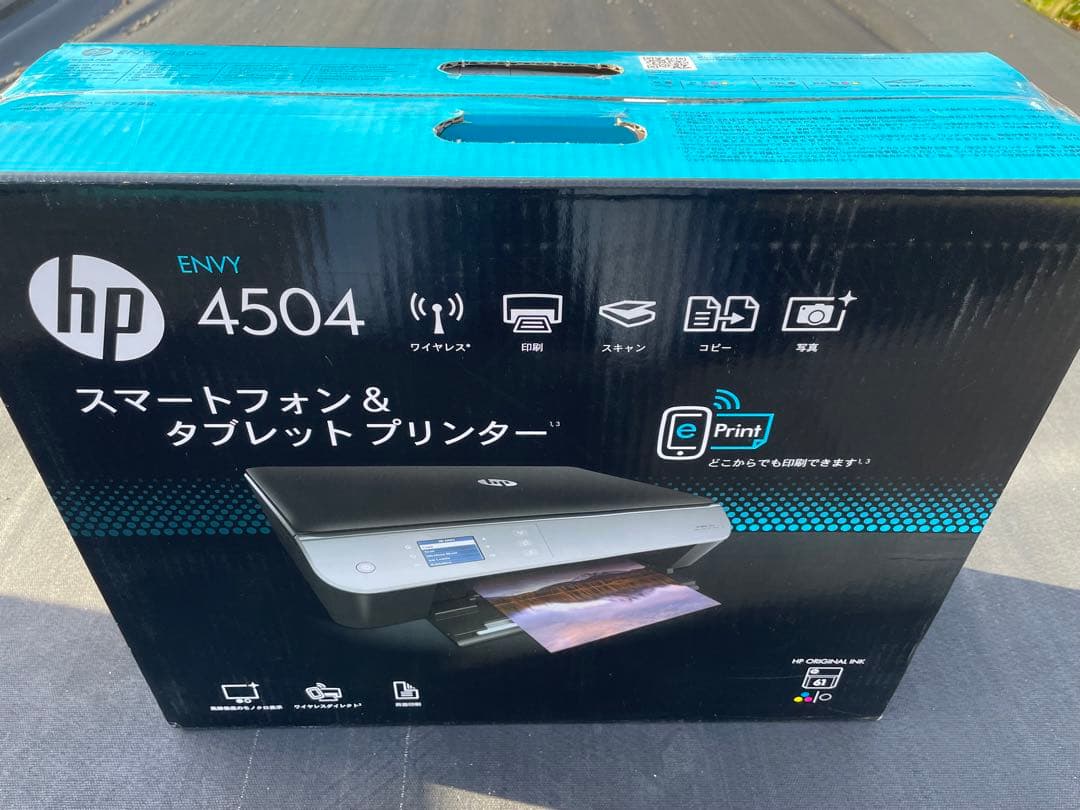 新品未開封！HP ENVY4504 オールインワンプリンター