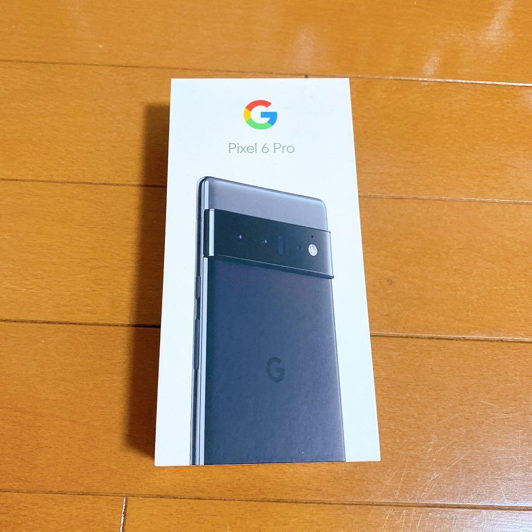 【新品】google pixel 6 pro ブラック　128GB 箱付き