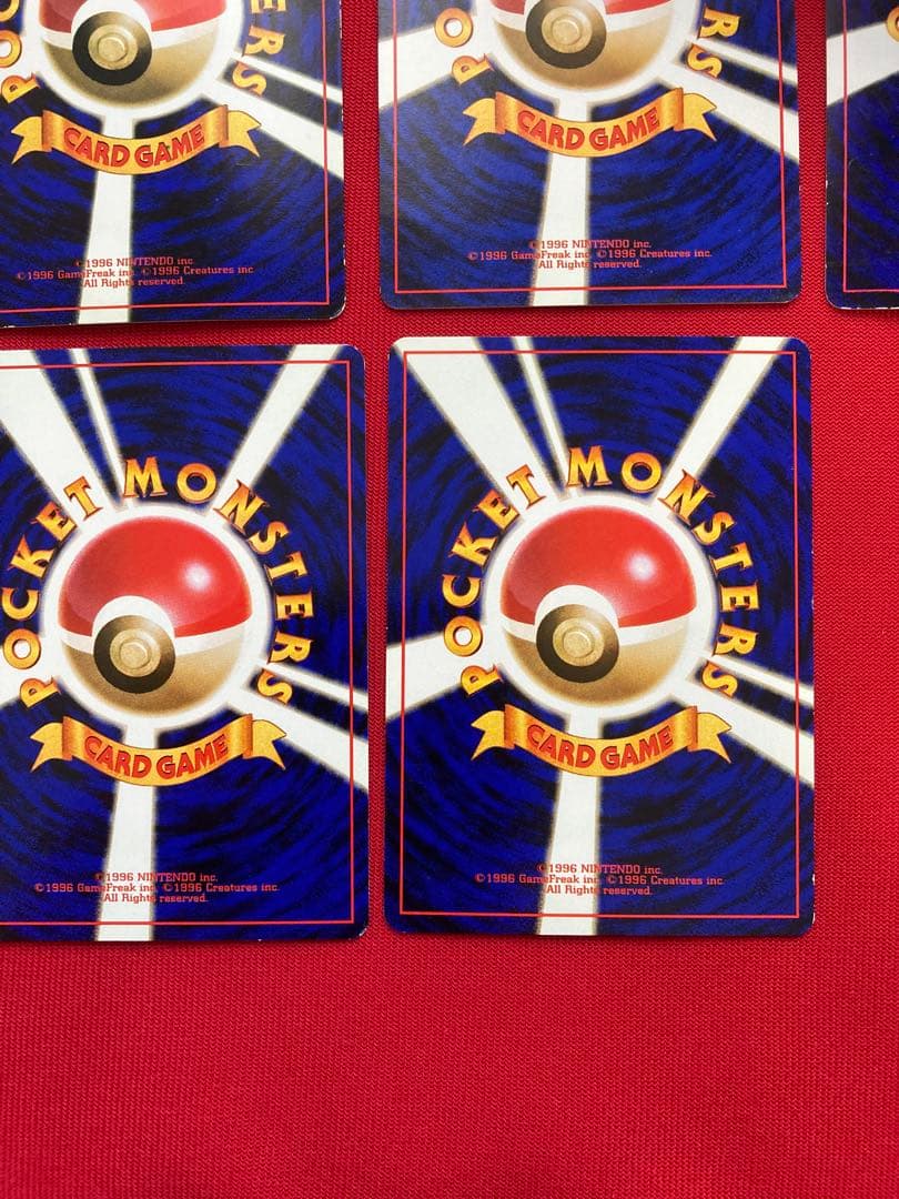 ポケモンカード　旧裏　プロモーションカード　おまけカード　まとめ売り