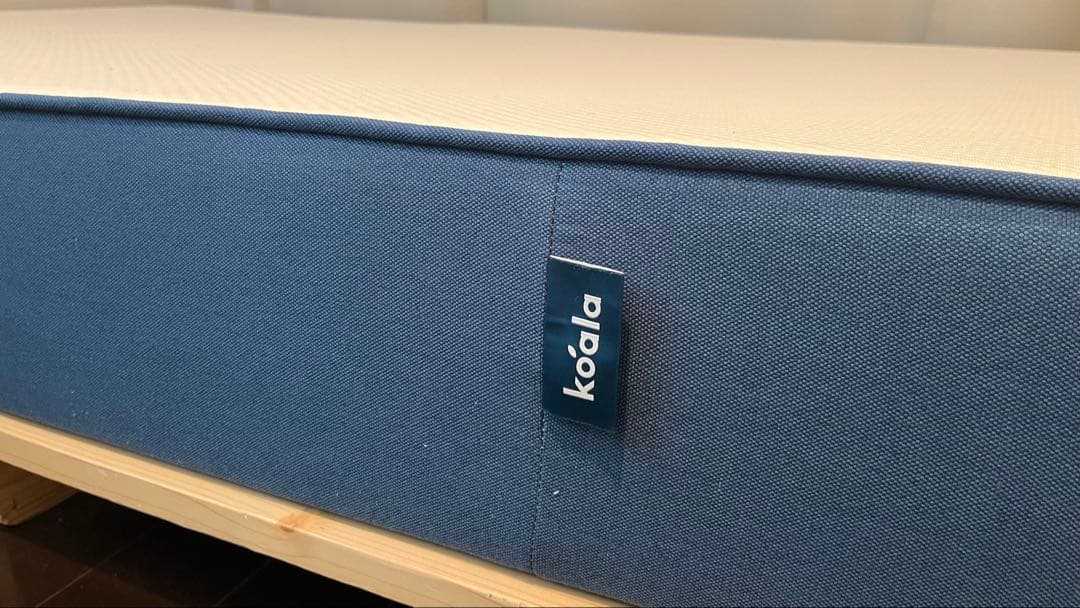 koala エアーマットレス セミダブルサイズ