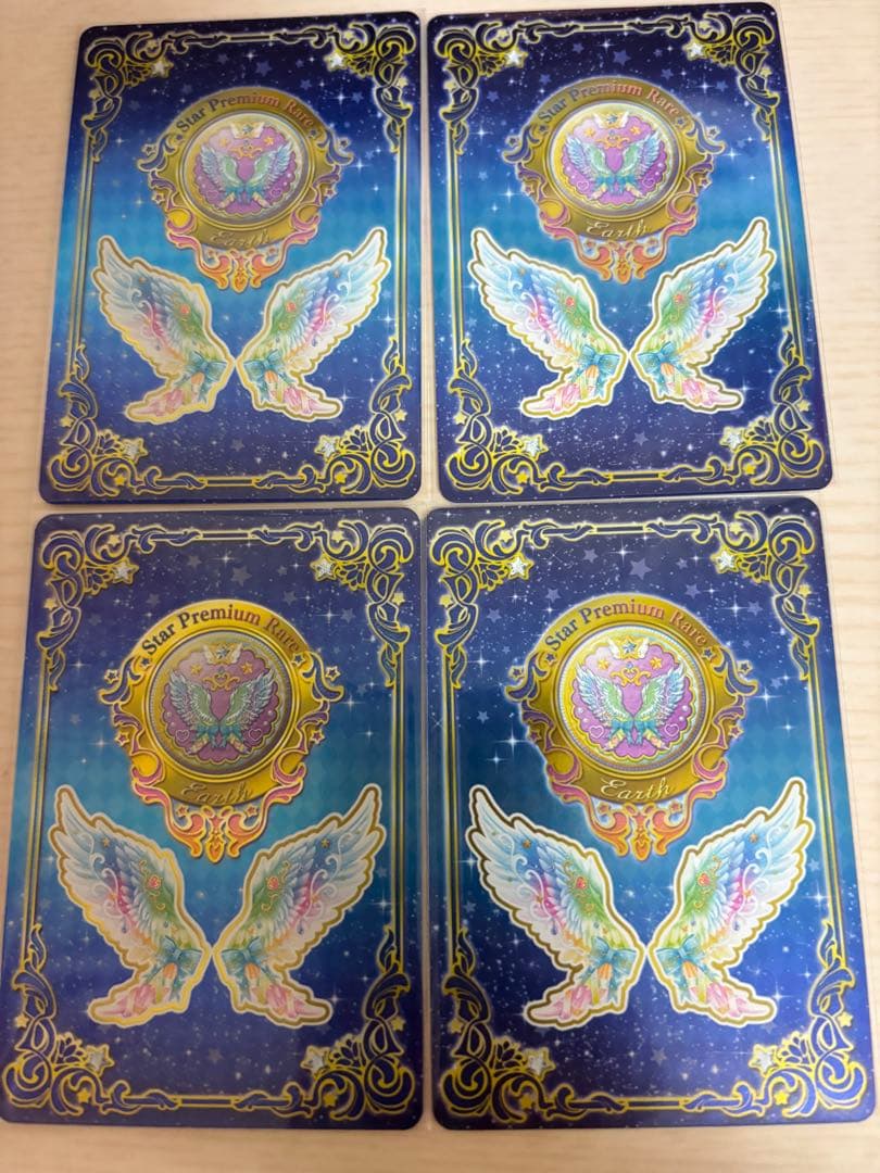 アイカツスターズ レインボーエトワールコーデ 虹野ゆめ