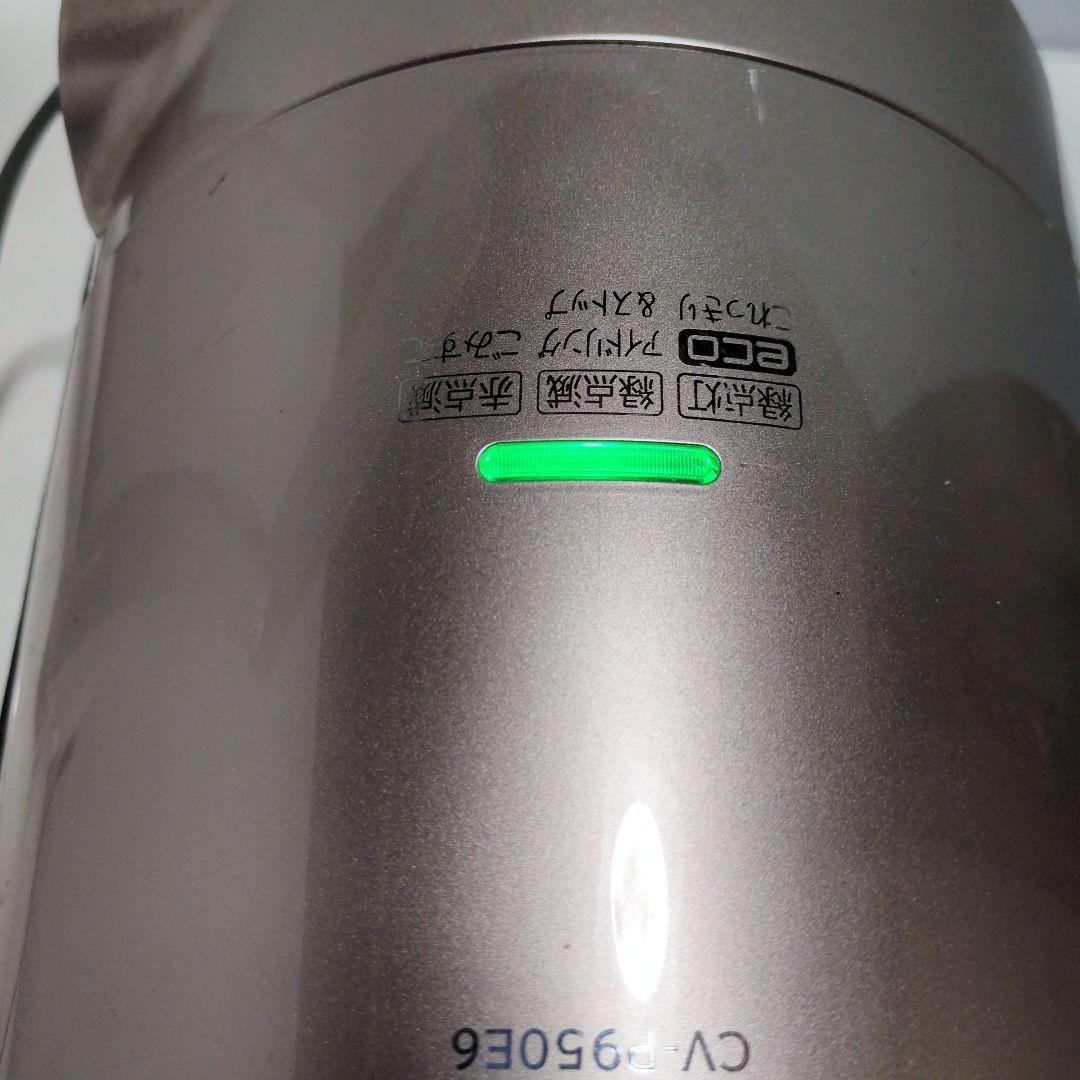 日立 電気掃除機 CV-P950E6 N シャンパンゴールド 2019年製