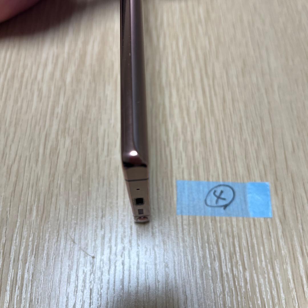 Galaxy Note20 5G オーロラピンク Simフリー