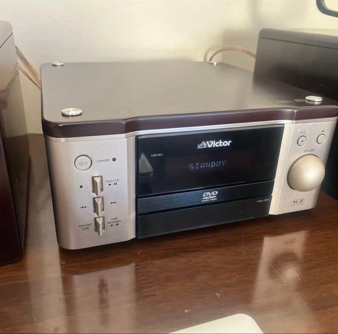 Victor ビクター EX-AR7