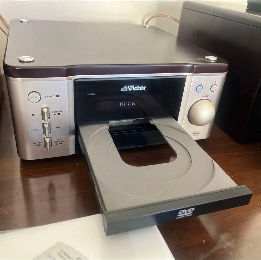 Victor ビクター EX-AR7