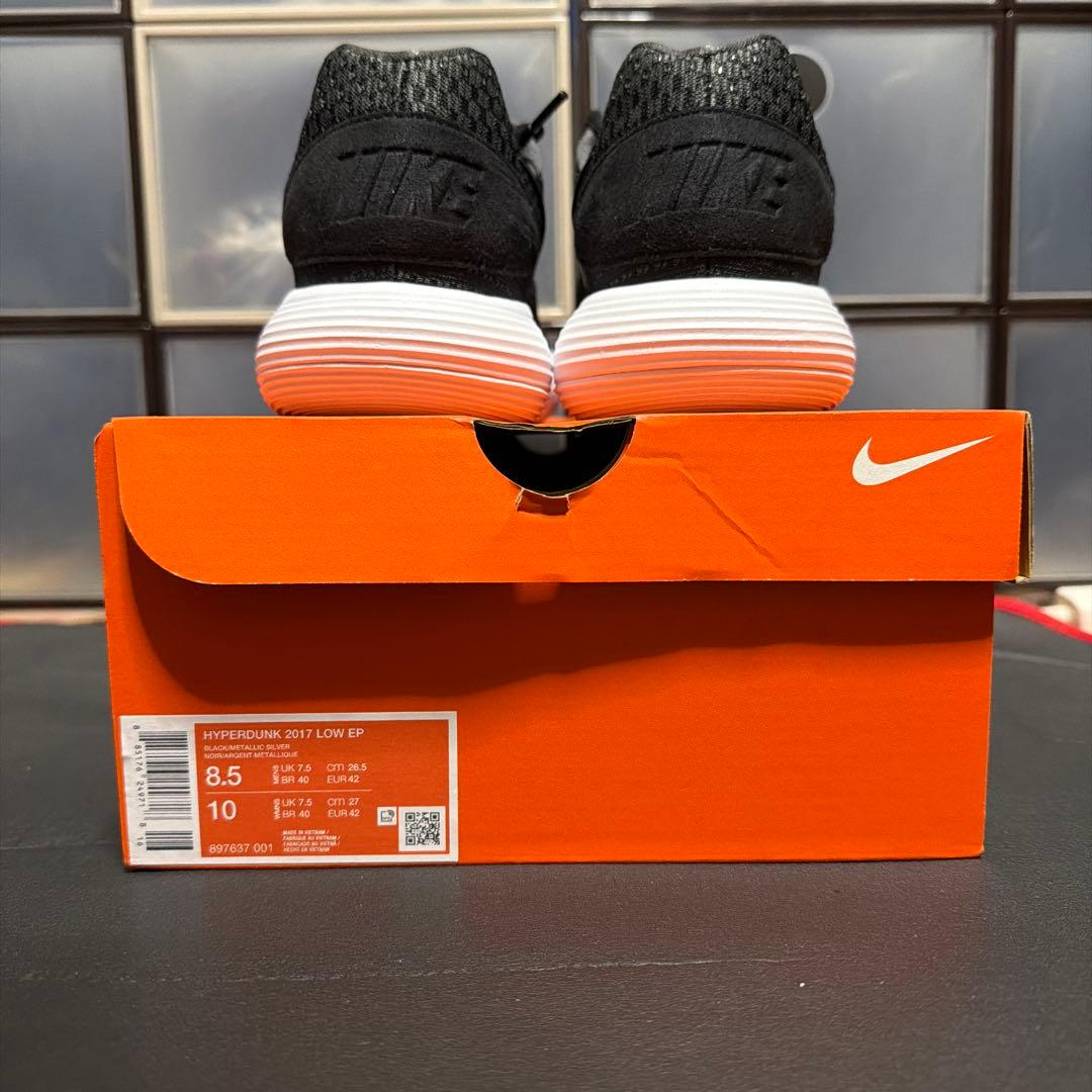 シューズ(男性用) NIKE HYPERDUNK 2017 LOW EP