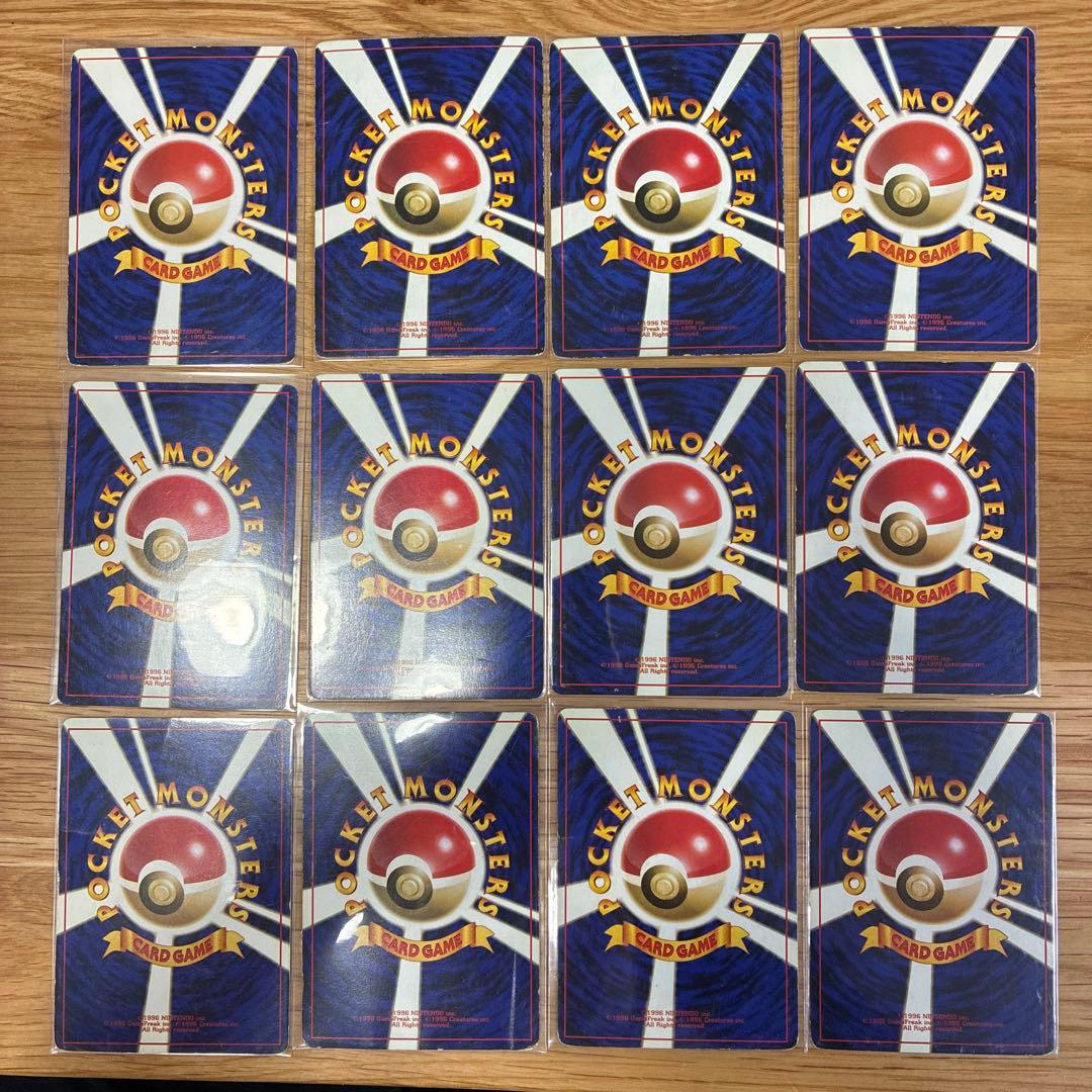 ポケモンカード　旧裏　ピカチュウまとめ売り12枚