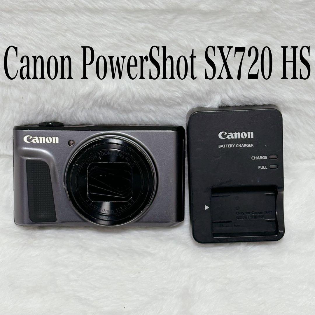 【希少】Canon PowerShot SX720 HS デジカメ