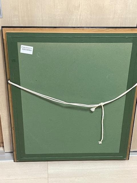 【真作】　クリスチャン・ラッセン