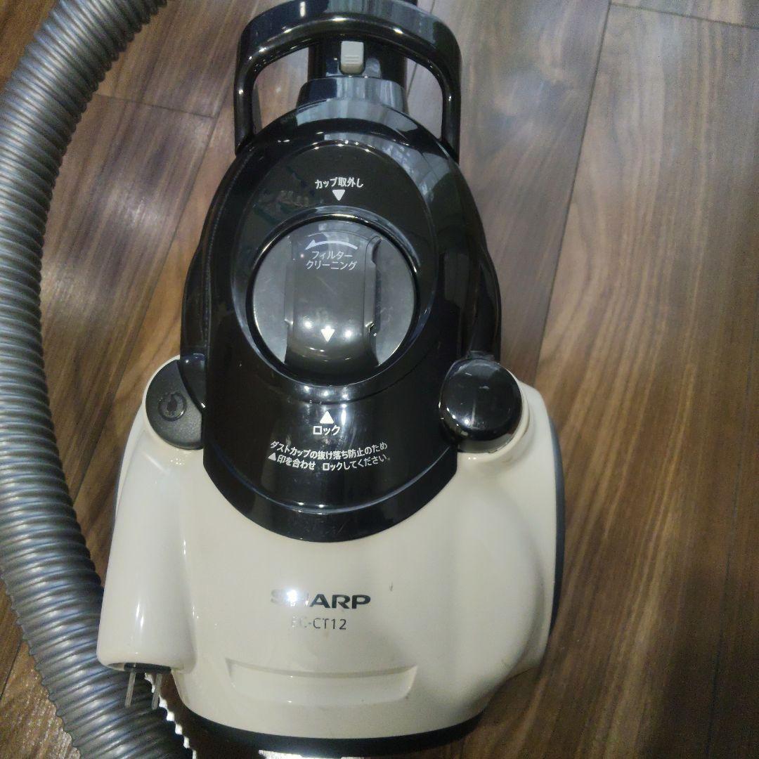 シャープ　SHARP　掃除機　クリーナー　EC-CT12　キャニスター　ゴミ