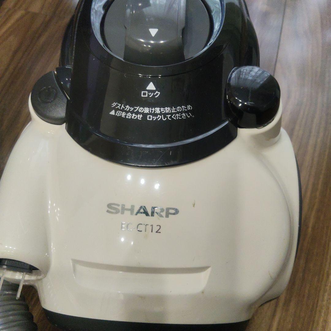 シャープ　SHARP　掃除機　クリーナー　EC-CT12　キャニスター　ゴミ