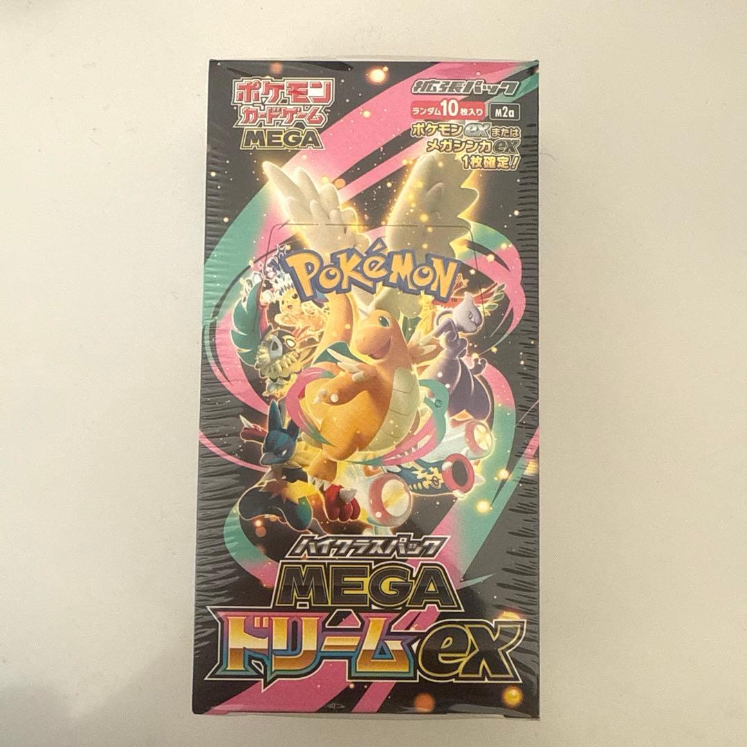 新品未使用 ポケモンカードゲーム メガドリームex シュリンク付き box