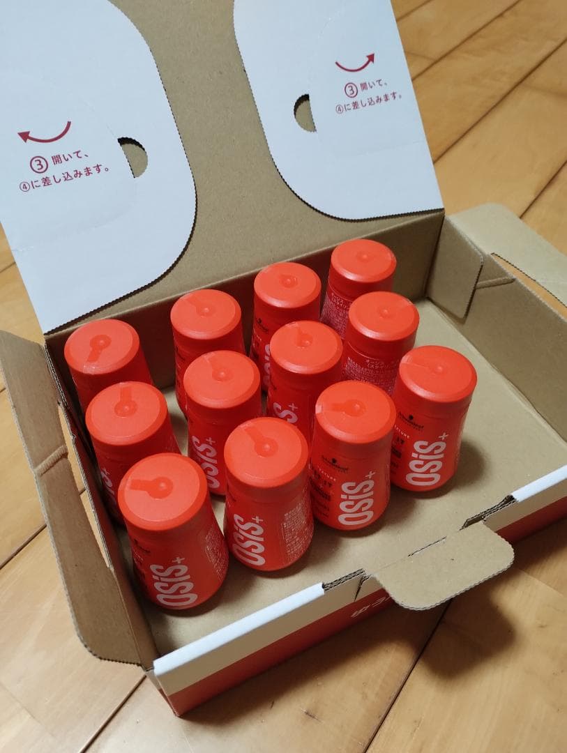 【12個セット】シュワルツコフ OSiS+ オージス ダストイット10g