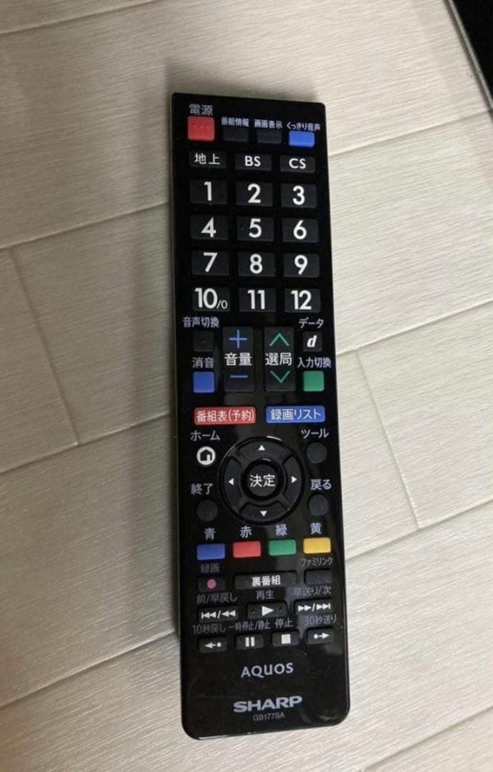 SHARP シャープ 液晶テレビ 32型 LC-32H30 2016年製