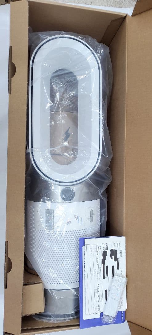 dyson purifier hot＋cool gen1 HP10 送風・温風