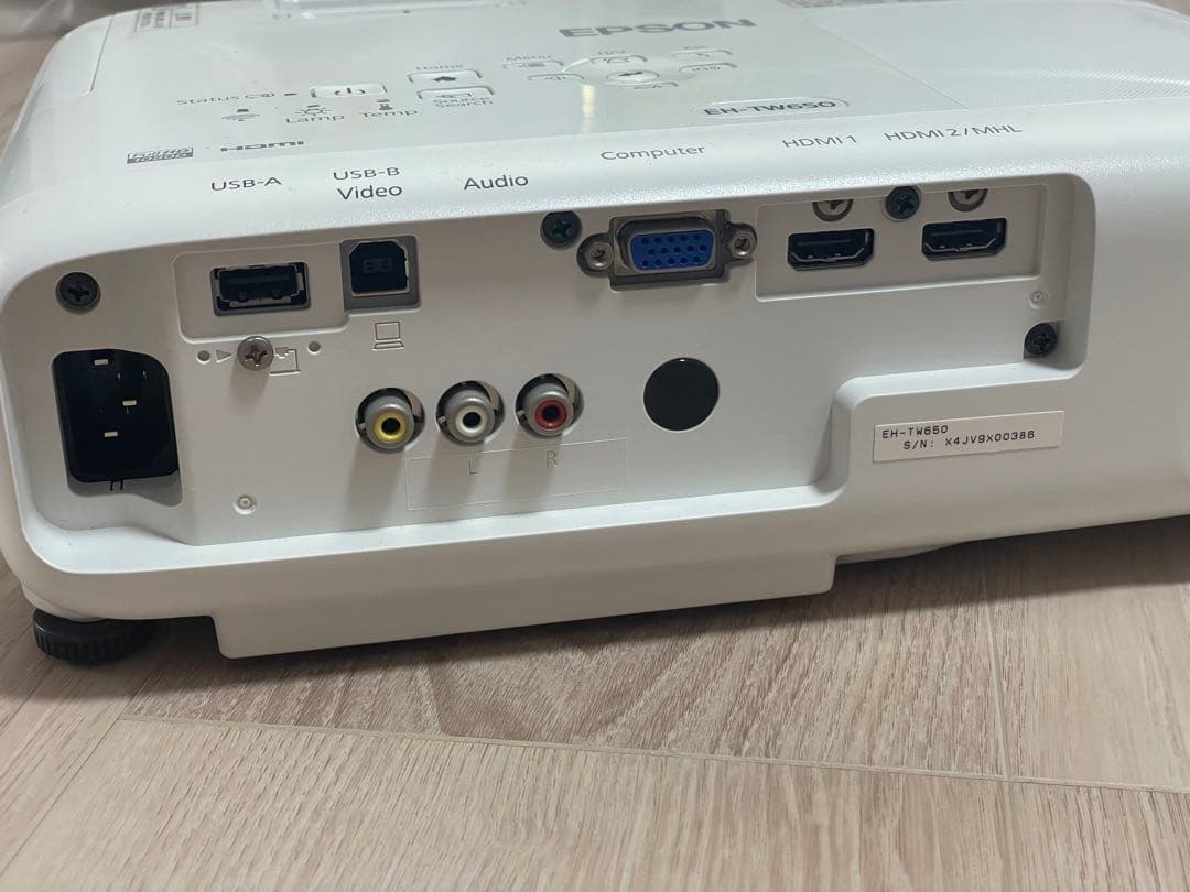 こしか｜エプソン EPSON プロジェクター EH-TW650