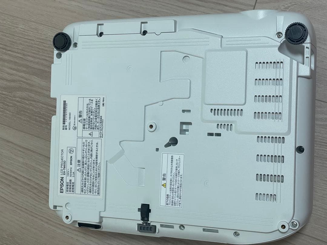 こしか｜エプソン EPSON プロジェクター EH-TW650