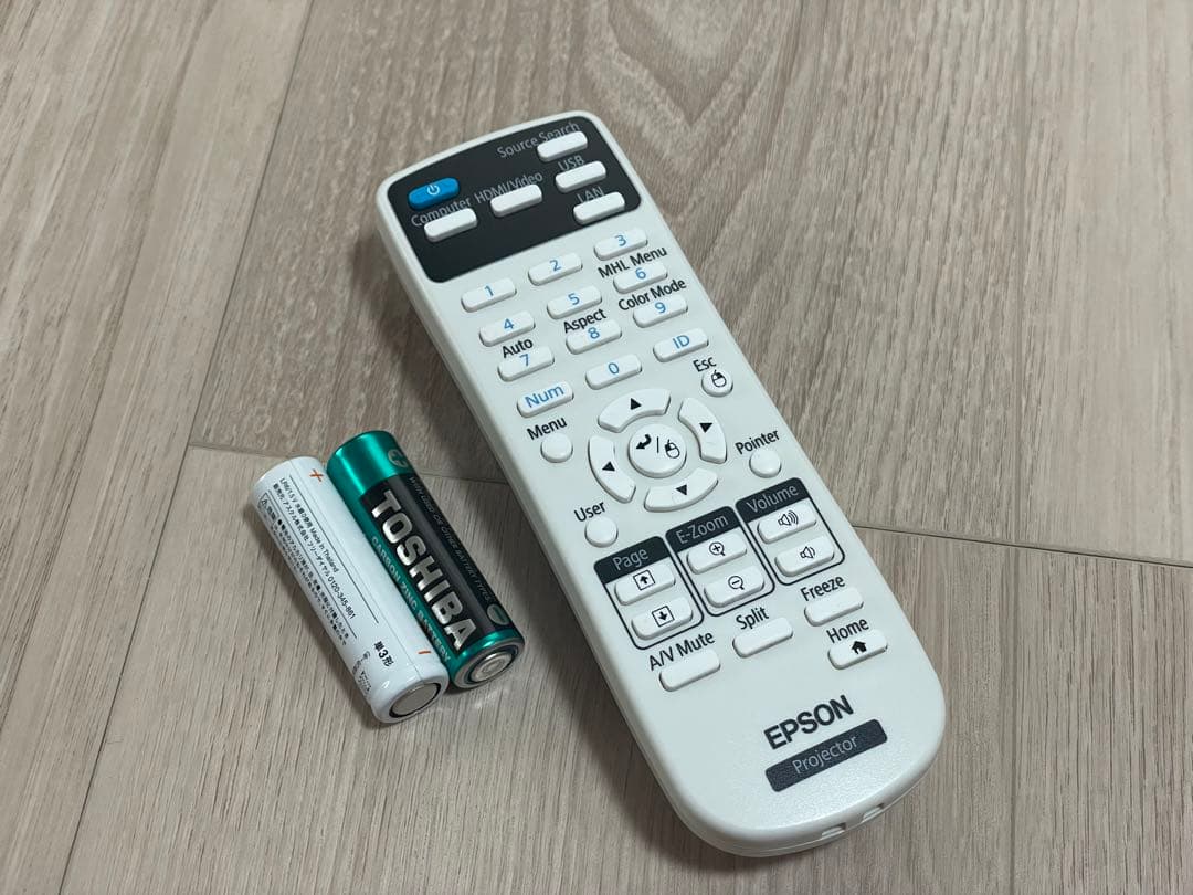 こしか｜エプソン EPSON プロジェクター EH-TW650