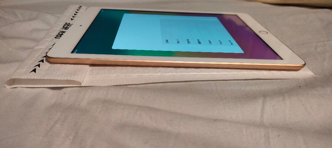 ら*ん様 あまり利用していないiPad 代6世代　32GB