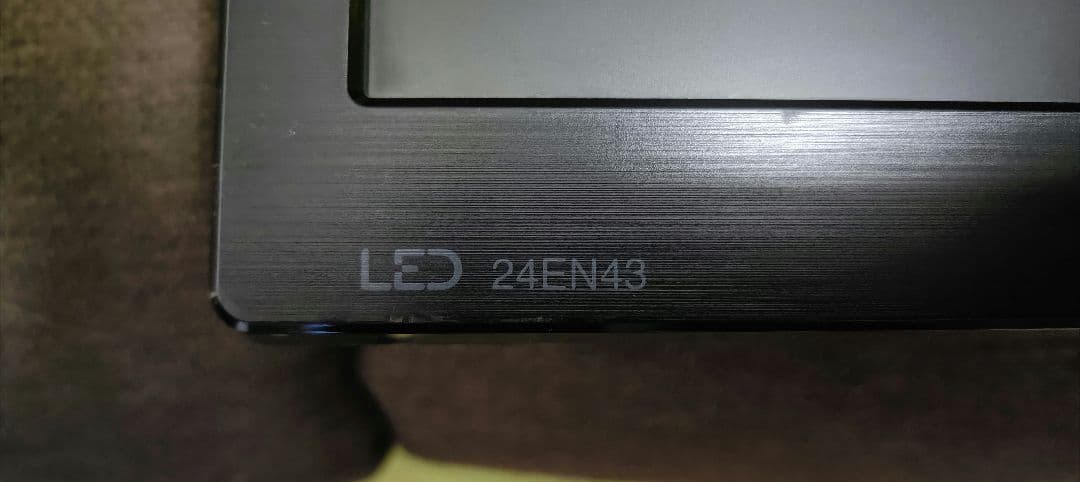 LG ディスプレイ 本体2台とモニターアーム