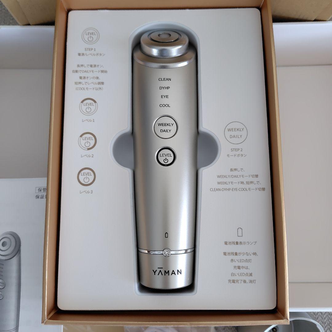 ヤーマン フォトプラス シャイニーネオ YJFM18