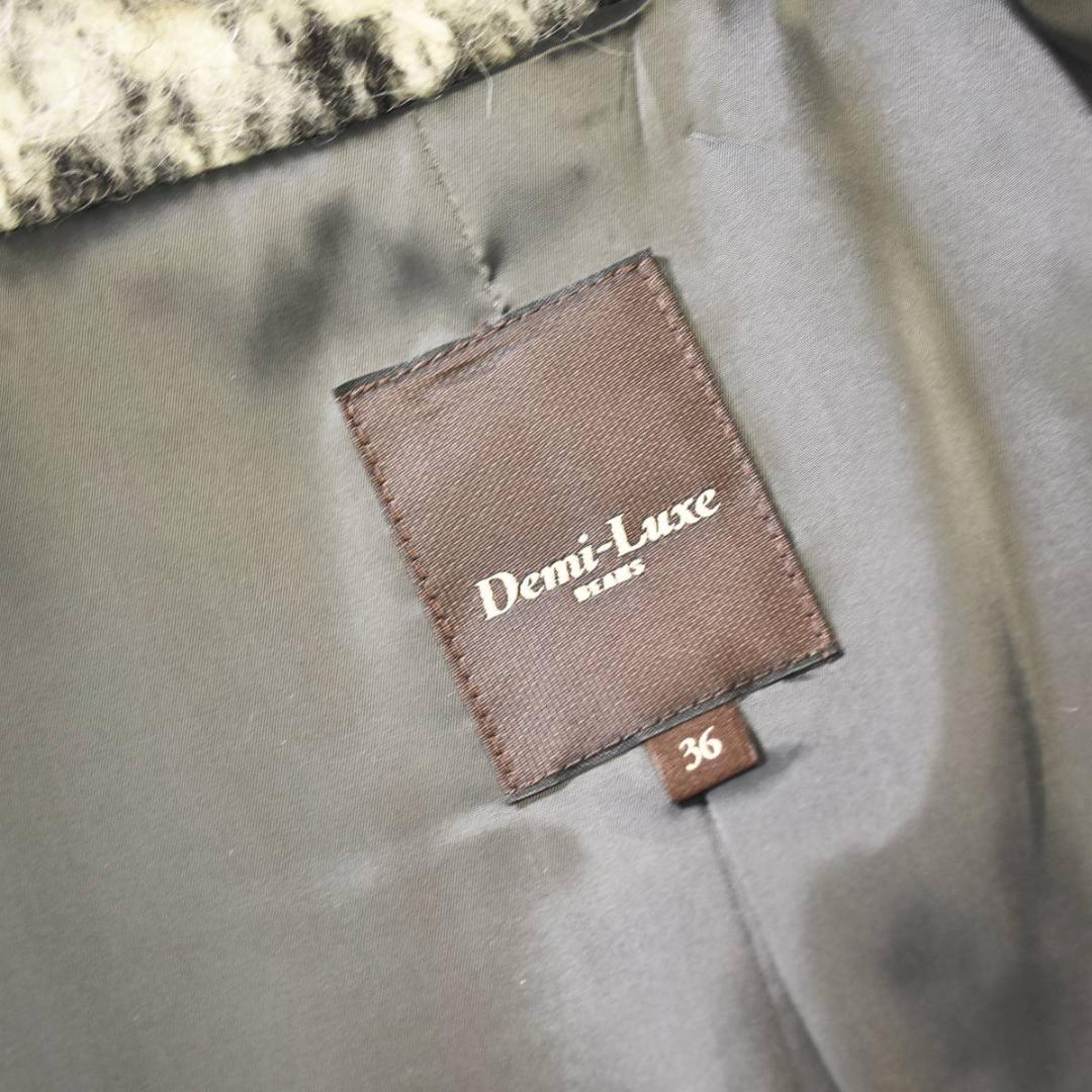 【新品】 日本製 デミルクス ビームス アルパカ混 チェスターコート 36 ♪