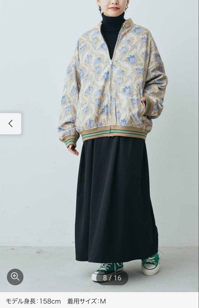 フェリッシモ　スタジアムジャンバー　リバーシブル　ブルゾン