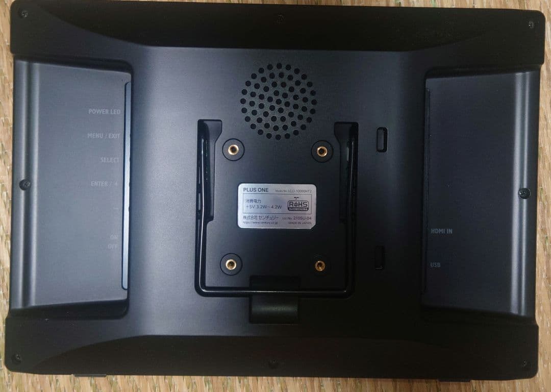 スマホ・タブレット・パソコン CENTURY LCD-10000HT2 BLACK