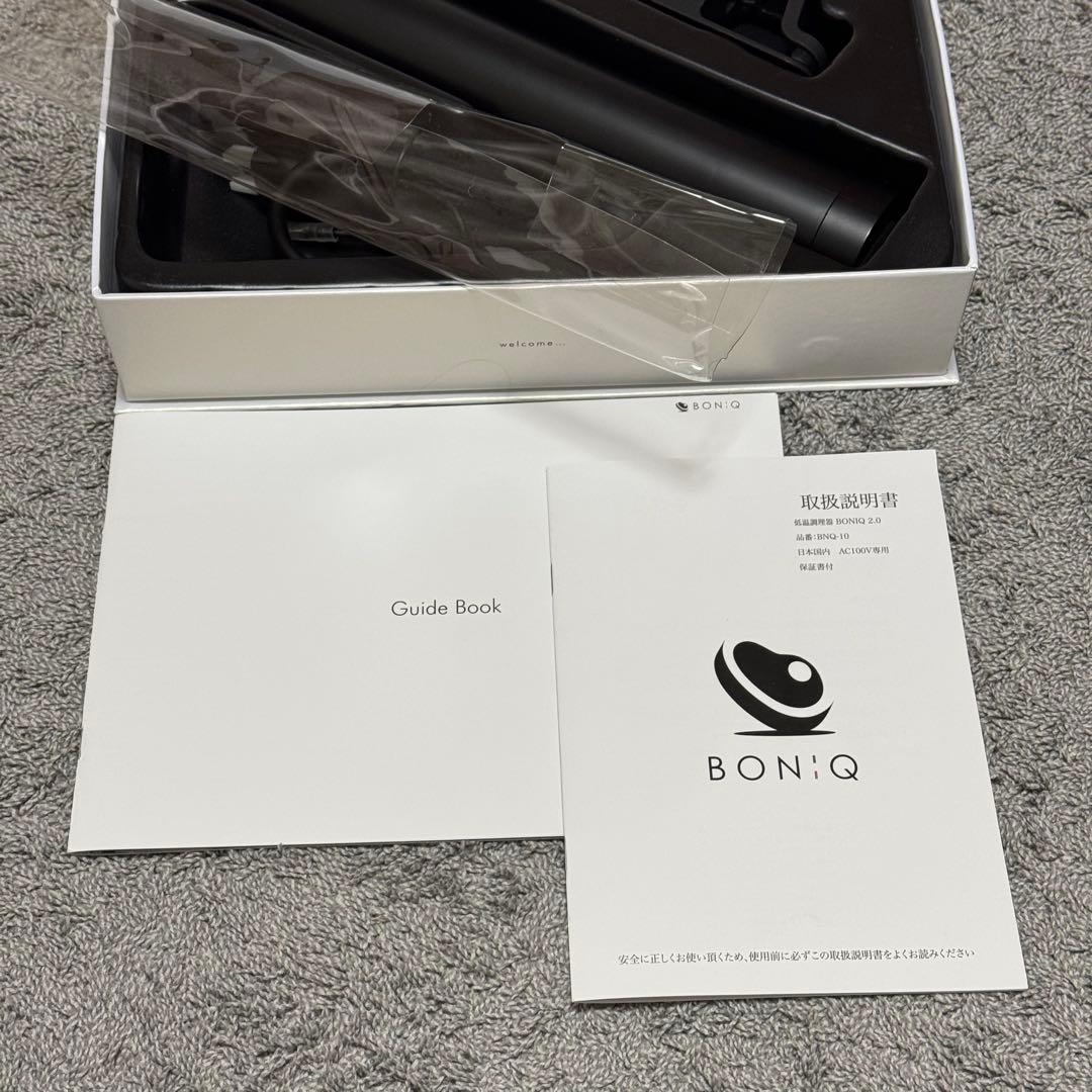 BONIQ2.0 ブラック　低温調理器具 ボニーク