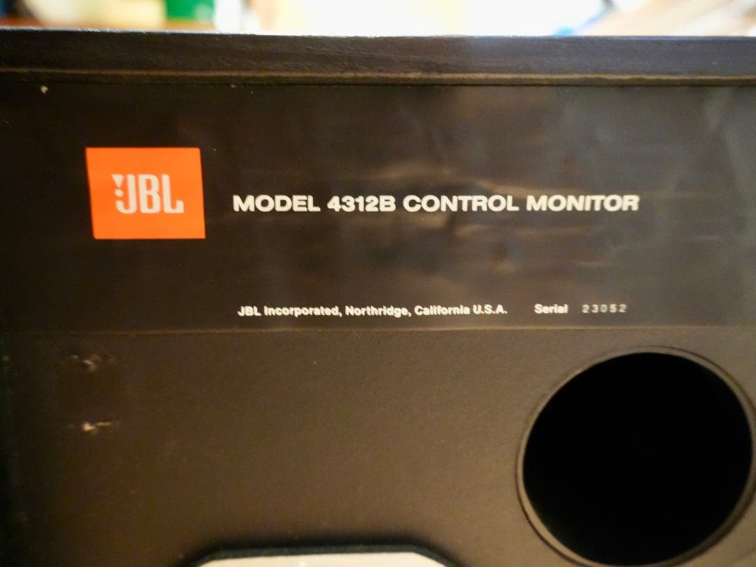 JBL 4312B CONTROL MONITOR （右）