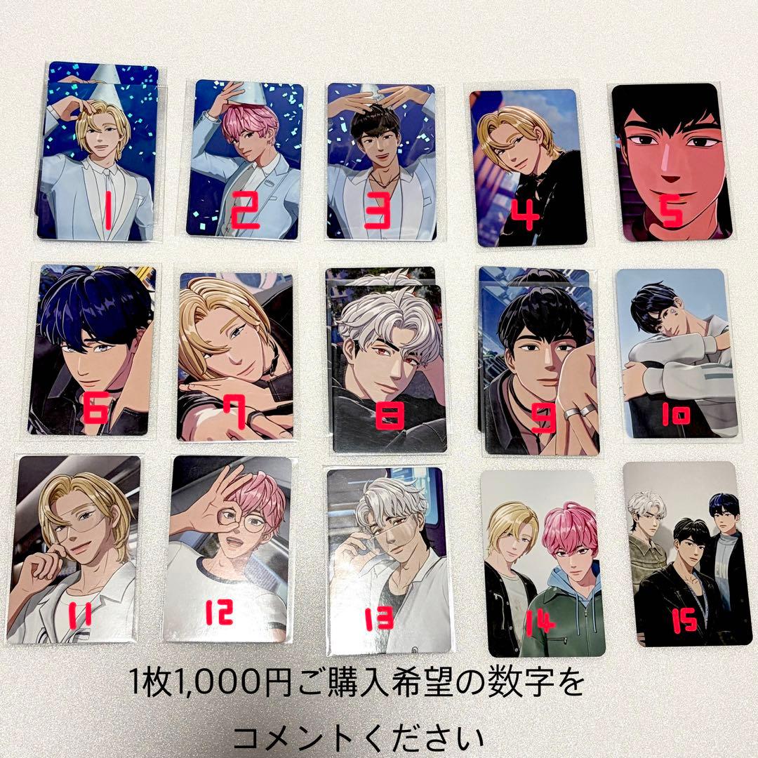 plave アルバム特典トレカ、ラキドロご購入検討ページ