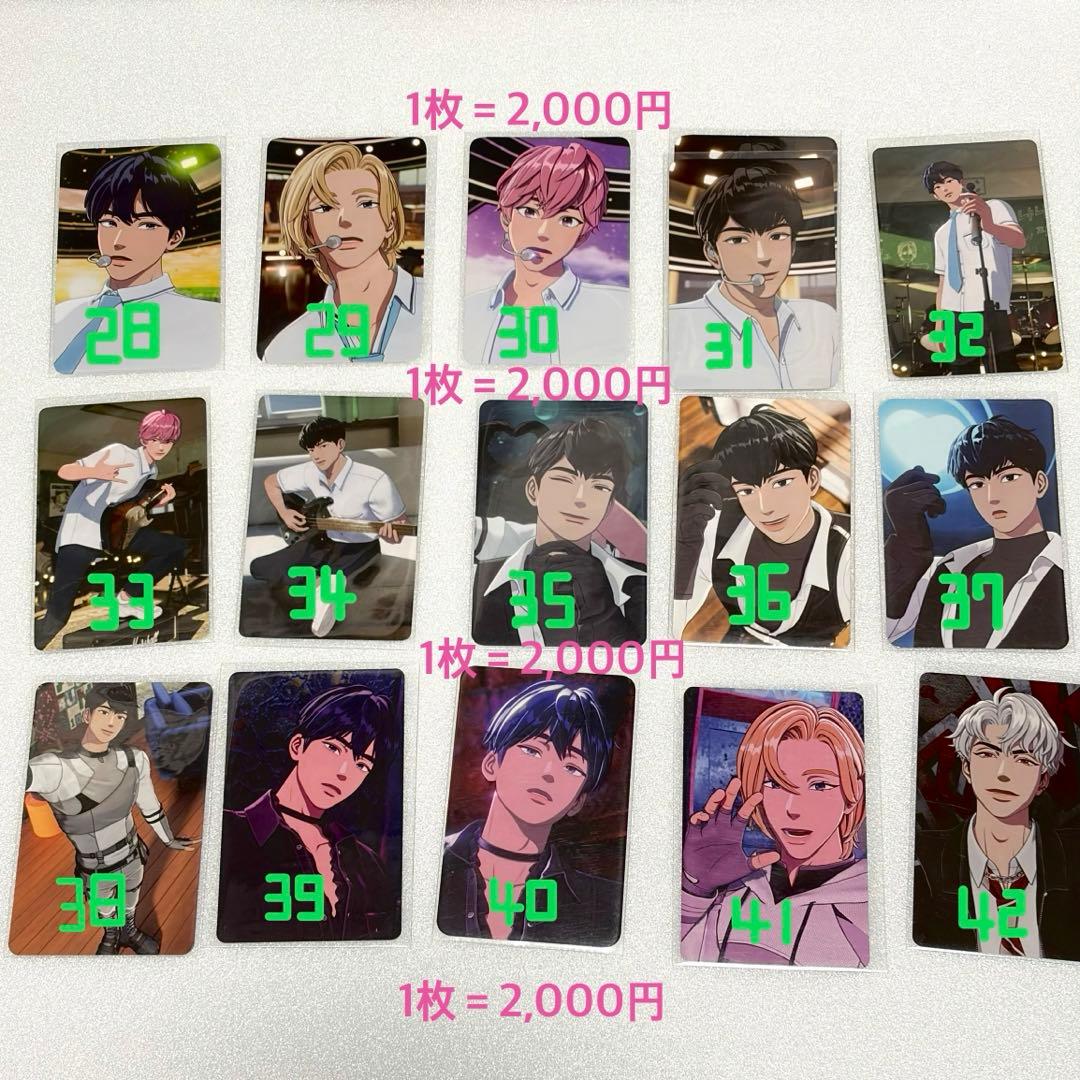 plave アルバム特典トレカ、ラキドロご購入検討ページ