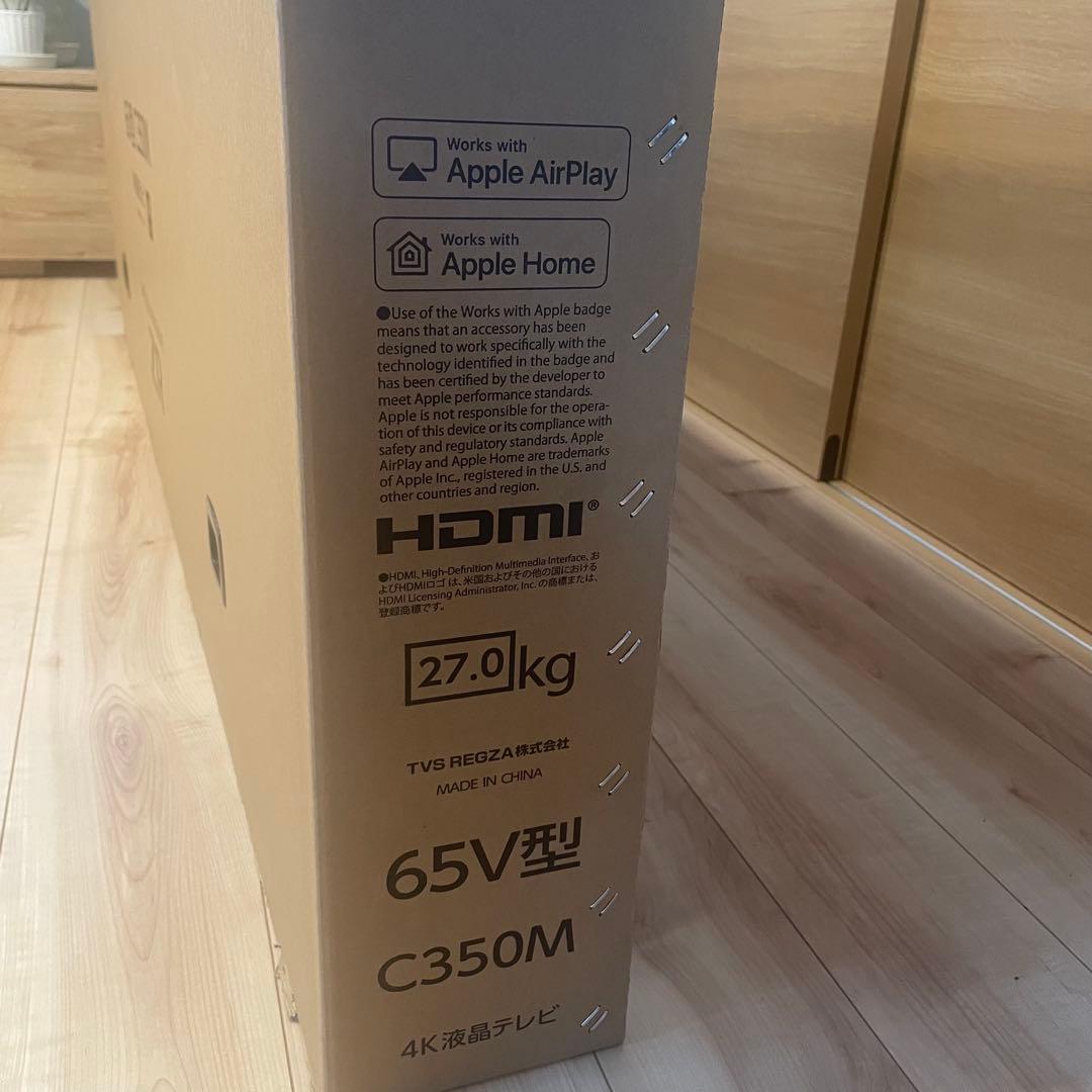 【未開封】REGZA 東芝 4K 液晶 C350M 65V 新品　2025年製