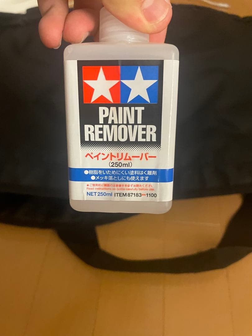 アメフト用ソックス・パンツ・パッドセット