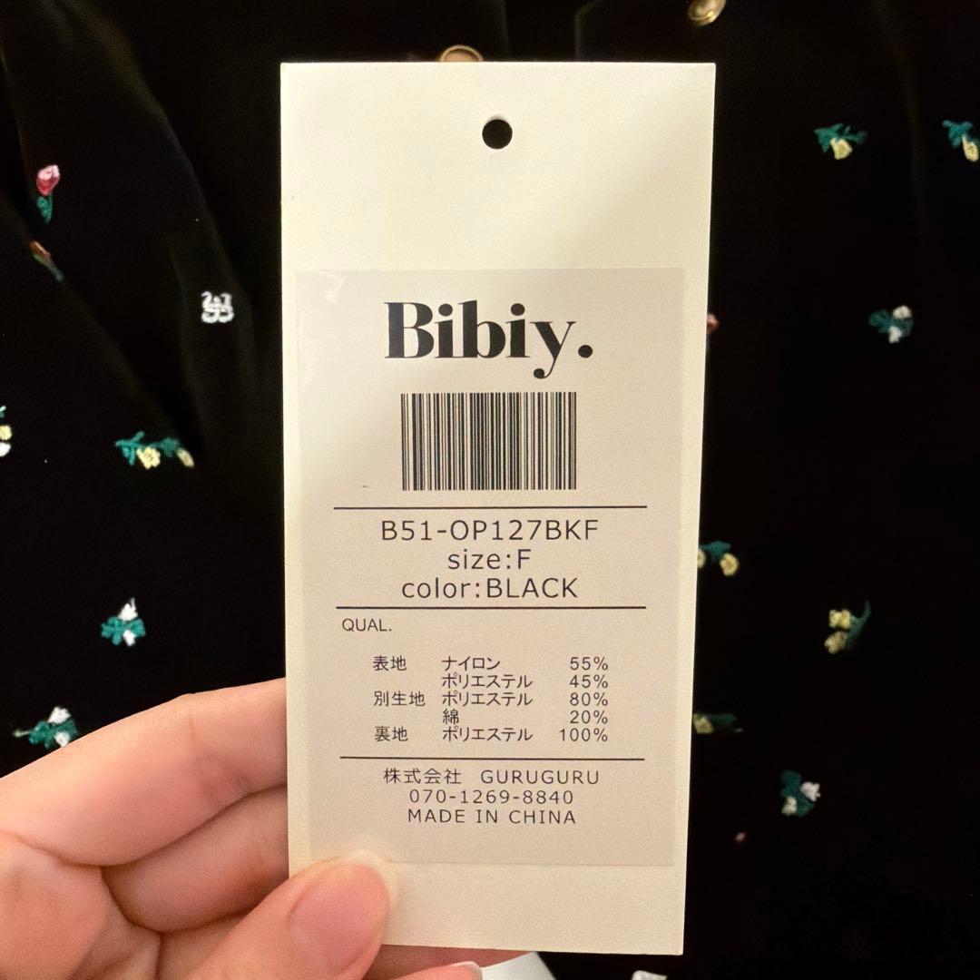ワンピース bibiy B. STARRY JACKET DRESS
