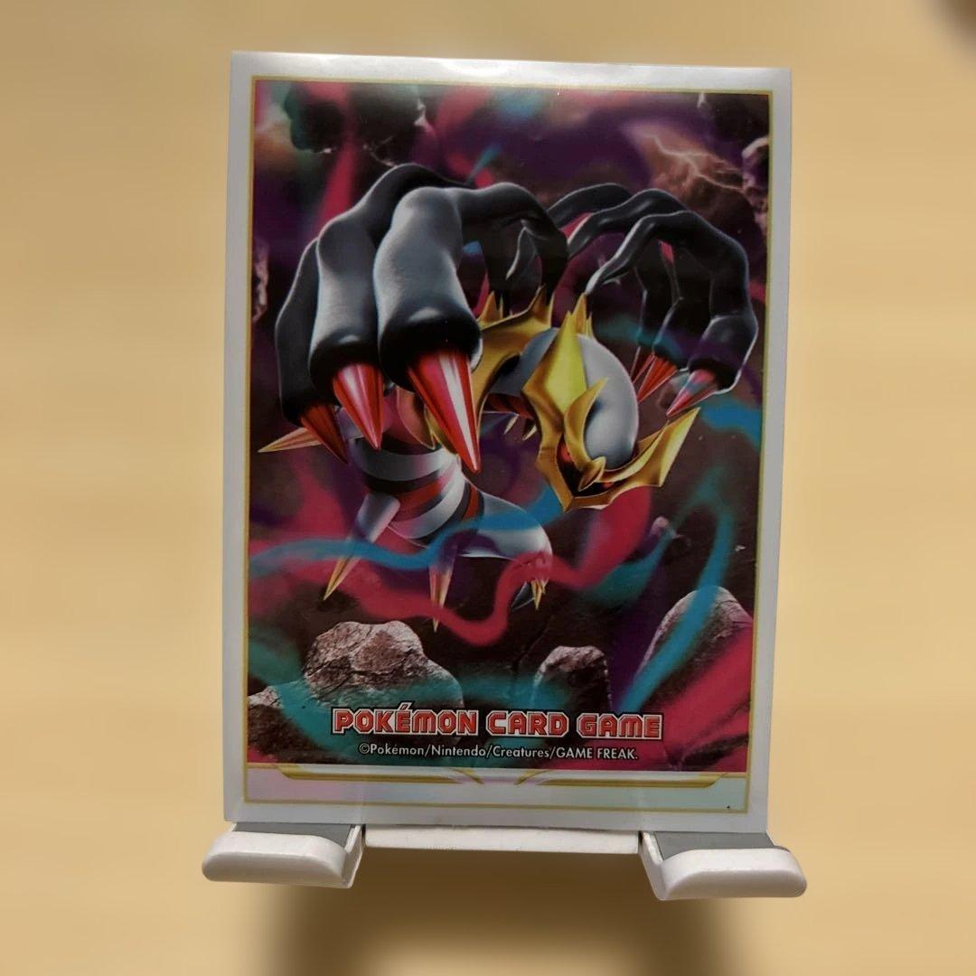 イーブイGX ポケモンカード 160HP