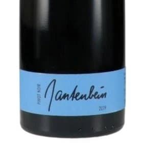 スイスのロマネコンティDRC　2019 ガンテンバイン ピノ・ノワール　超希少