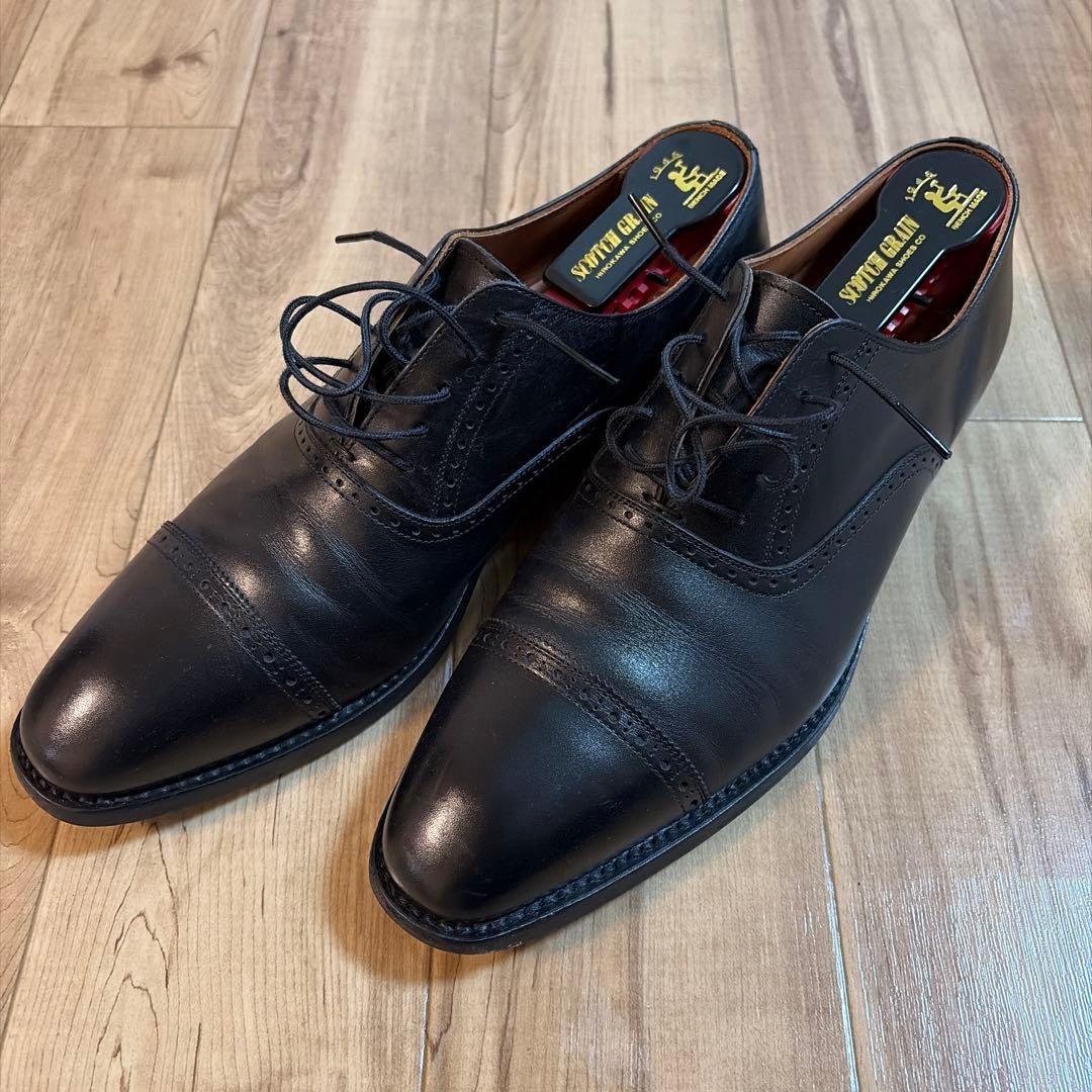 スコッチグレイン 25cm OP-0678