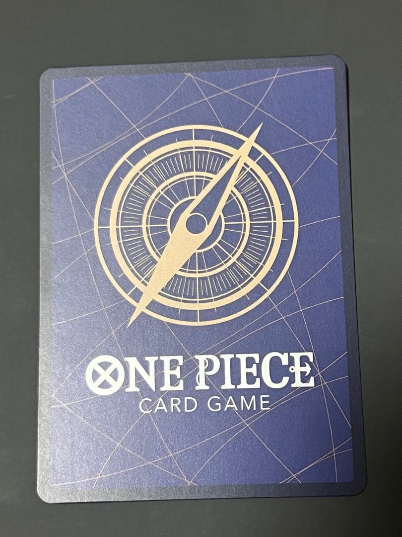 ワンピースカード　クロスギルド　パラレル