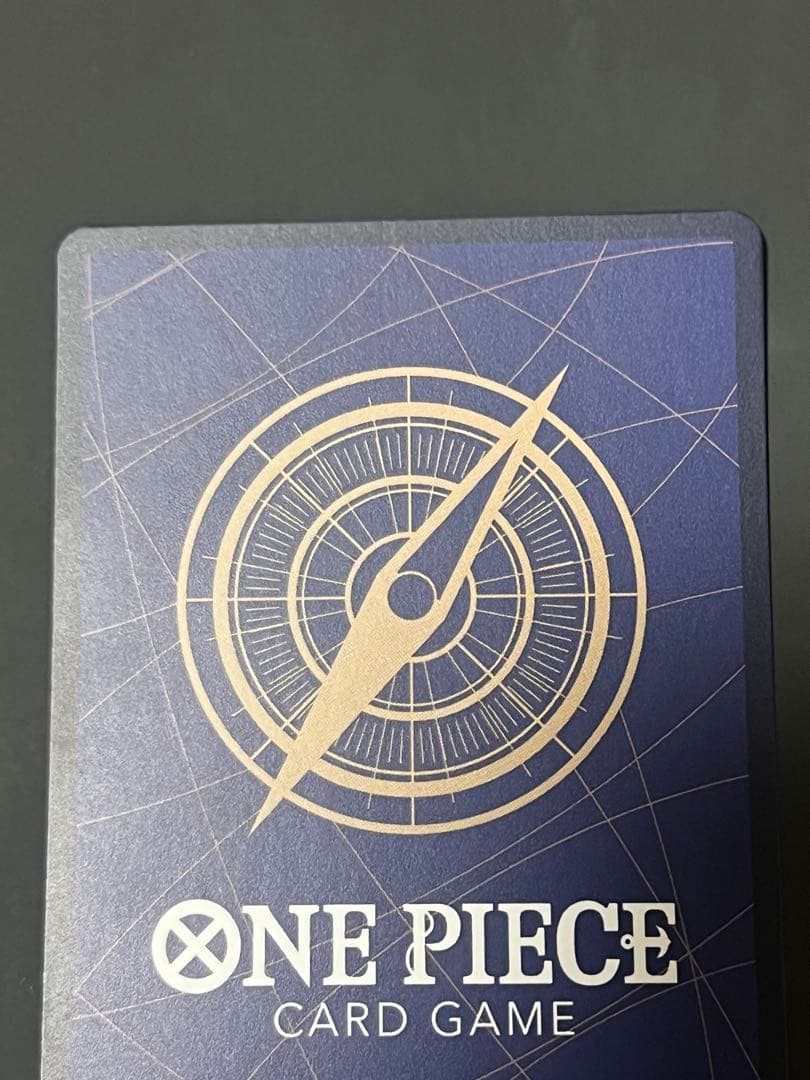 ワンピースカード　クロスギルド　パラレル