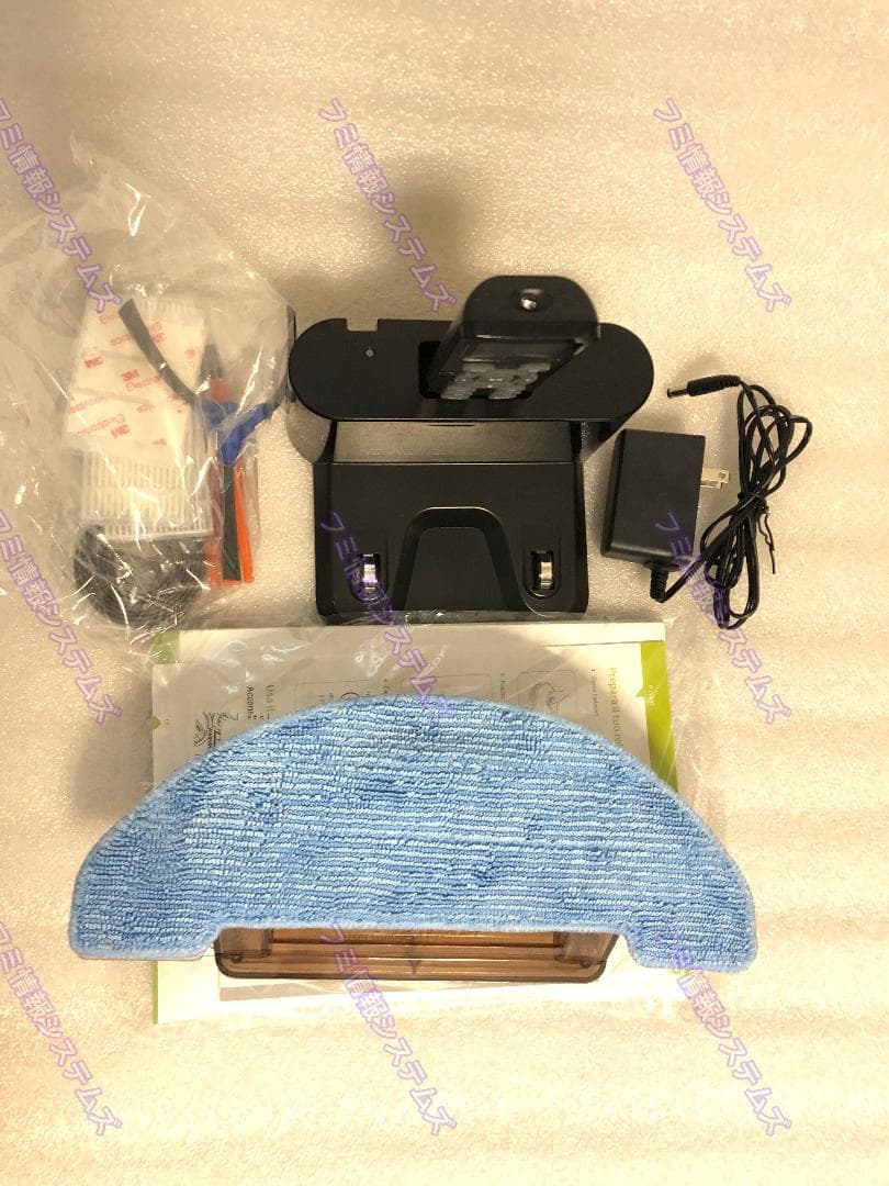 キーボルスマート掃除ロボット/吸力3000Pa/水拭き/100分/E31/良品㊺