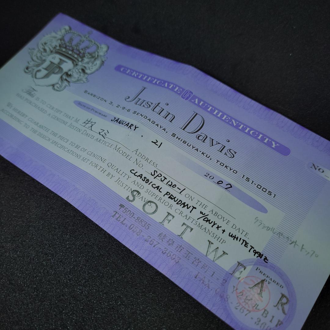 JustinDavis CLASSICAL ペンダント SPJ120