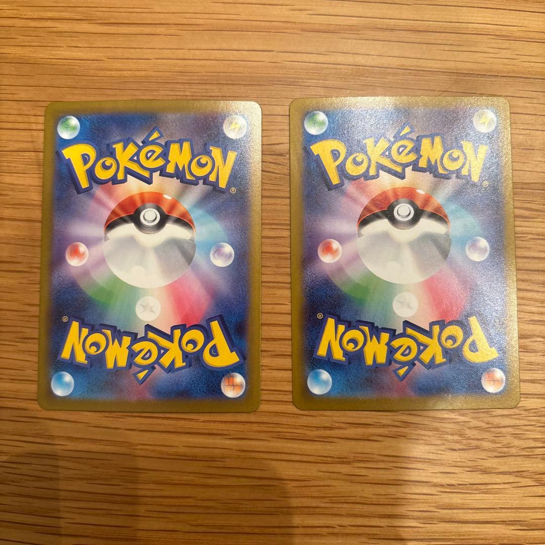 ゆ*る様 メガサーナイトEX SAR,SR