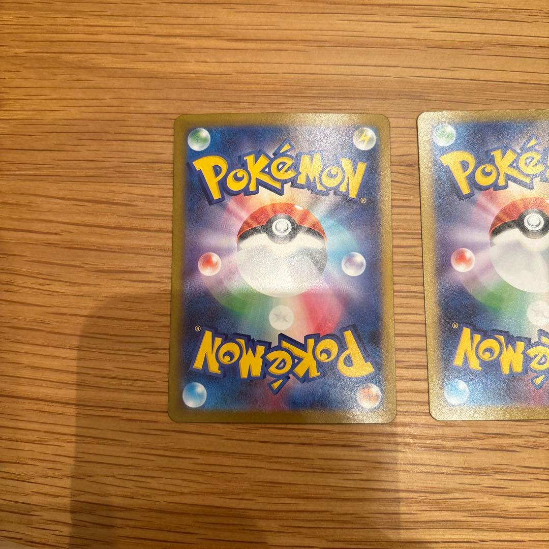 ゆ*る様 メガサーナイトEX SAR,SR