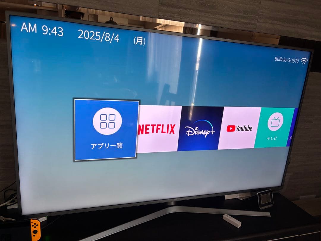 ハイセンス65インチ4K液晶テレビ Hisense