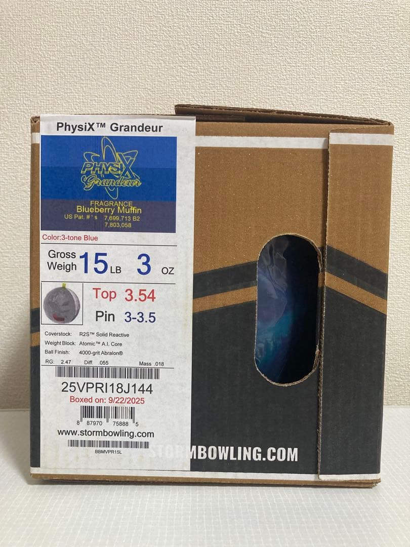 ストーム　フィジックス•グランジャー　15ポンド　新品未使用品